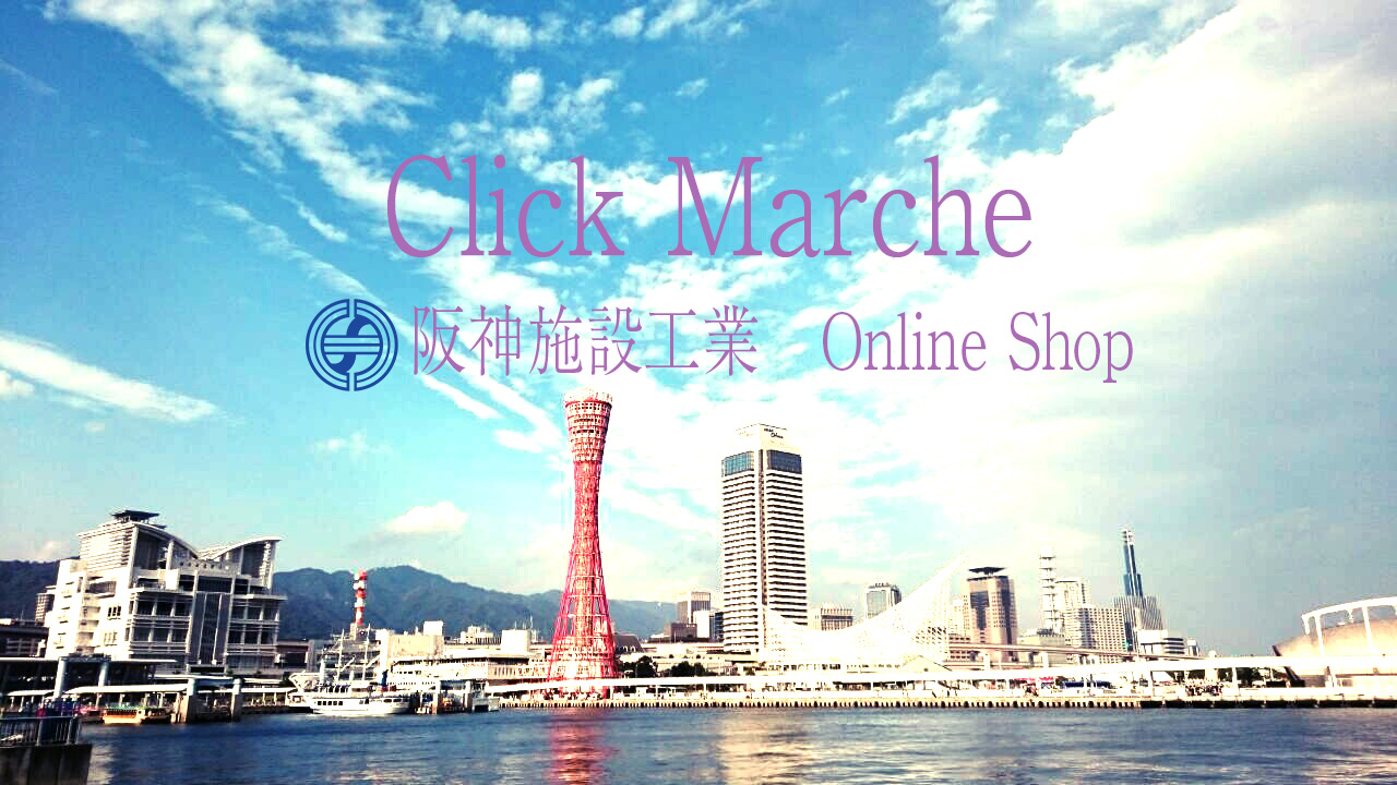 online_shop